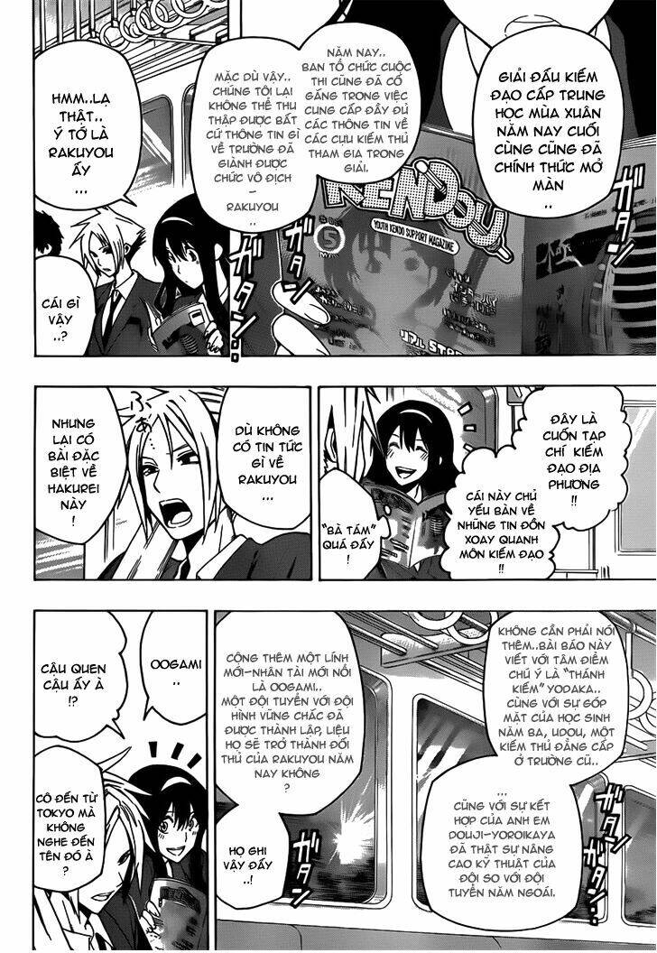 kurogane chapter 11 5