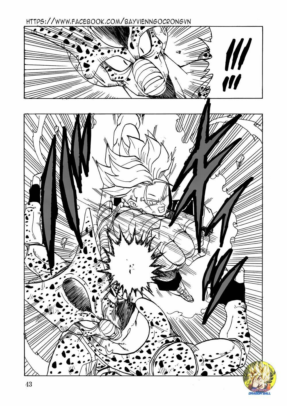 gohan x trunks after chapter 2 44