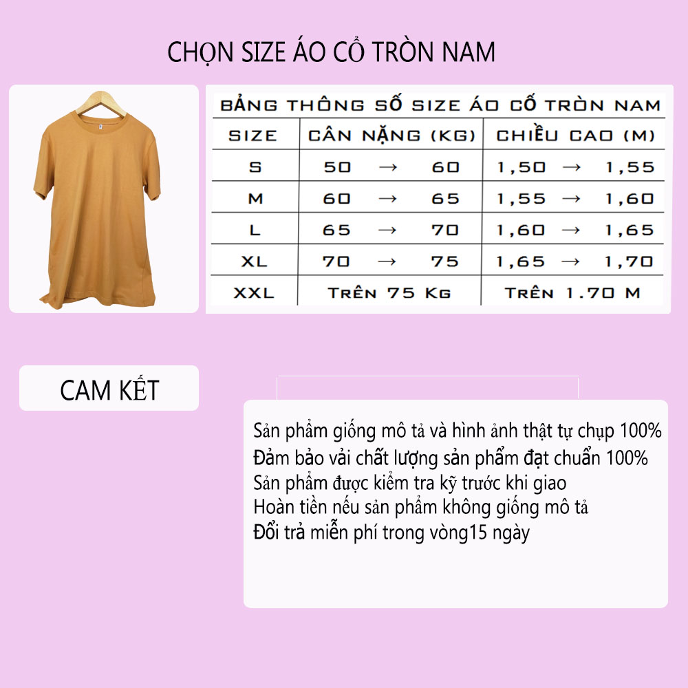 Áo thun nam màu cafe sữa chất liệu 100% cotton dày dặn co giãn tay ngắn