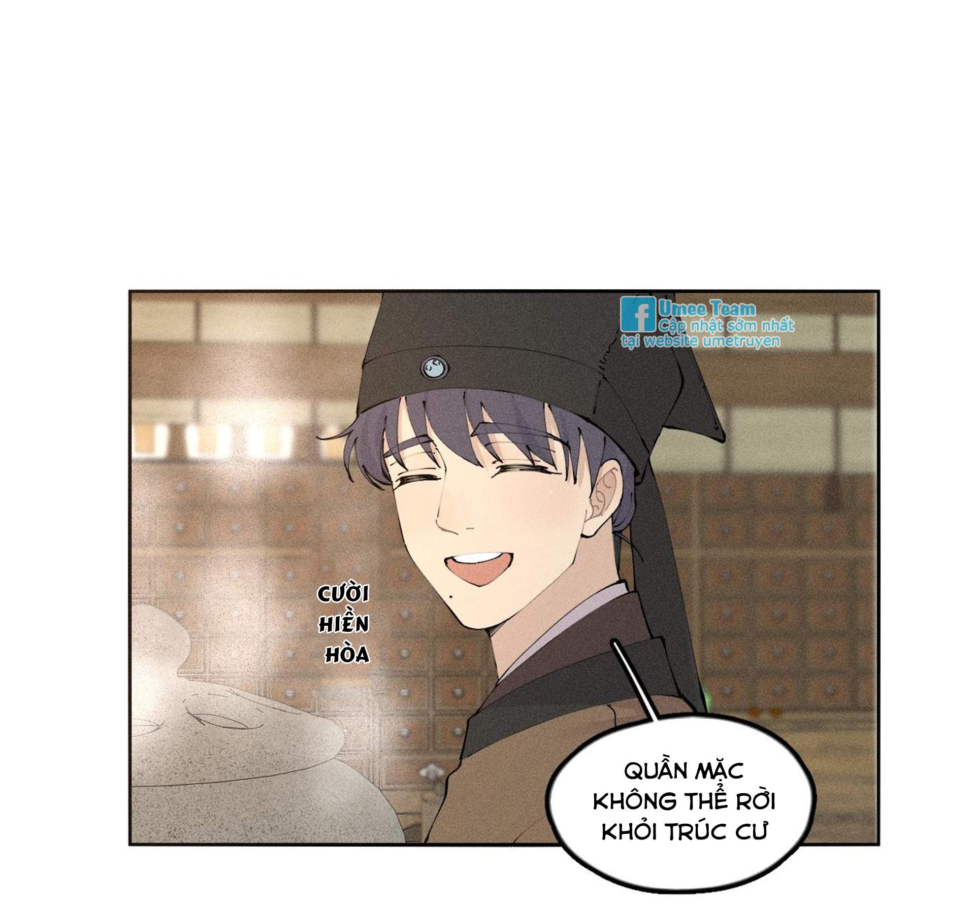 cổ phá chapter 4.1 32