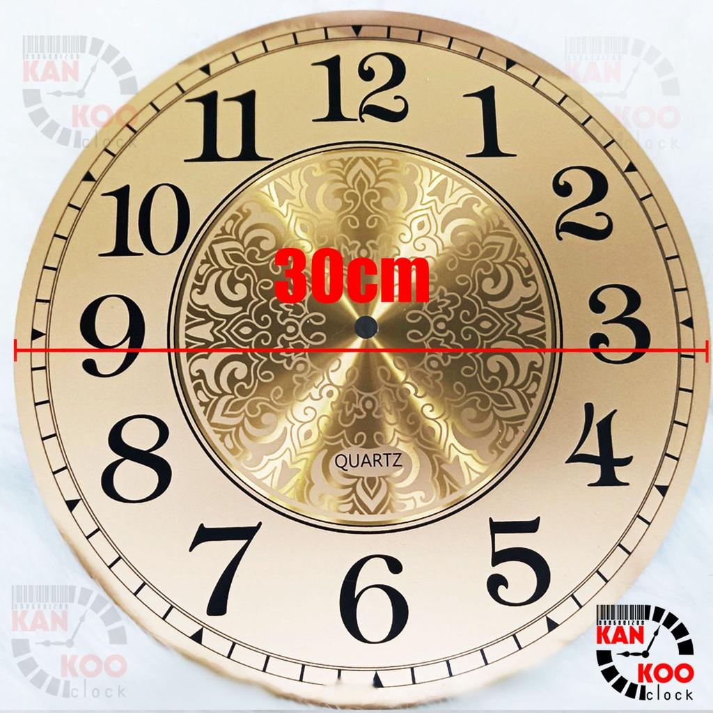 Mặt số đồng hồ treo tường nhôm dày loại XỊN đường kính 30cm - kiểu số học trò