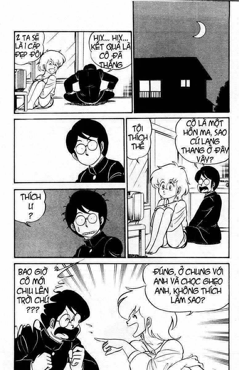 yuu & mi chapter 1 31