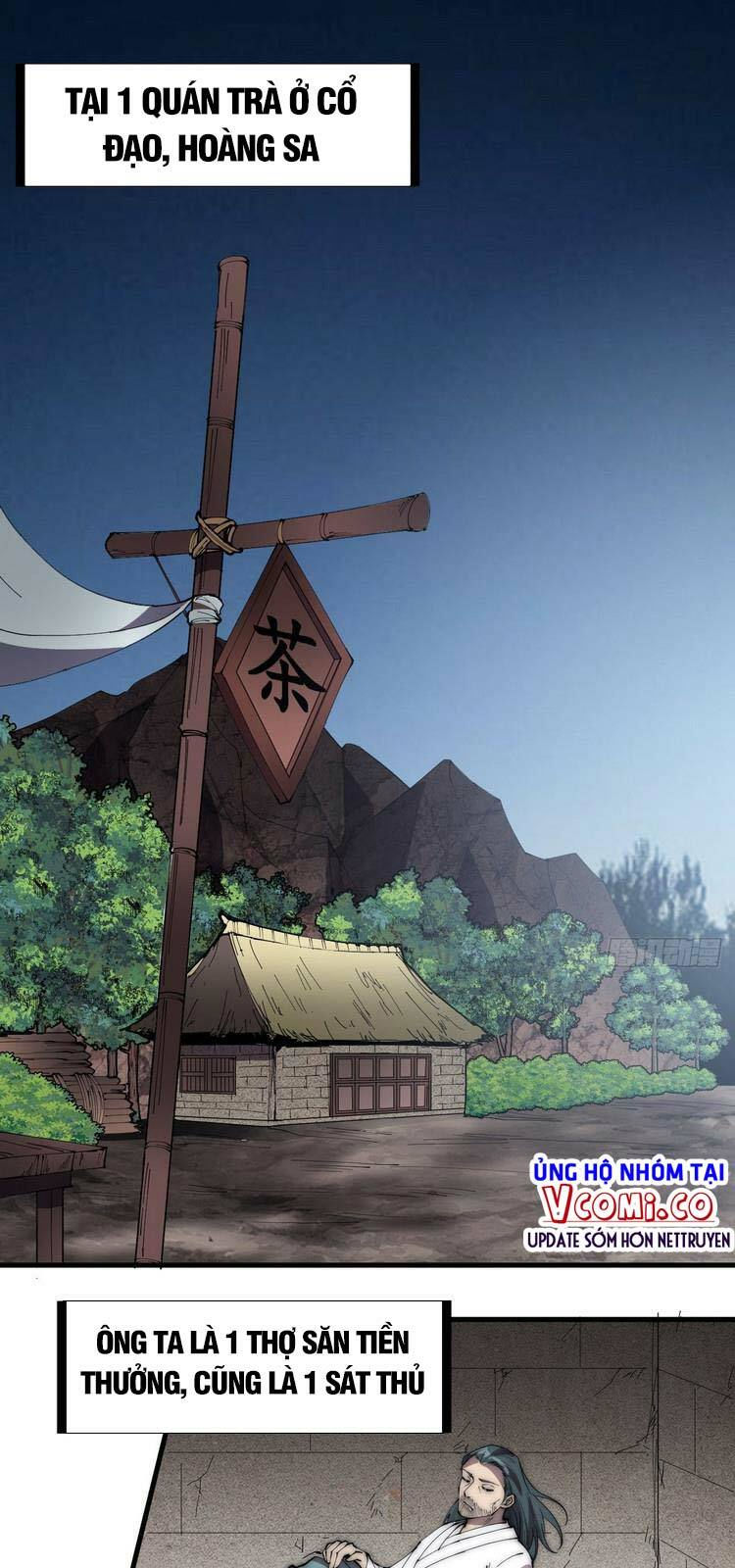 ta có một sơn trại chapter 241 1