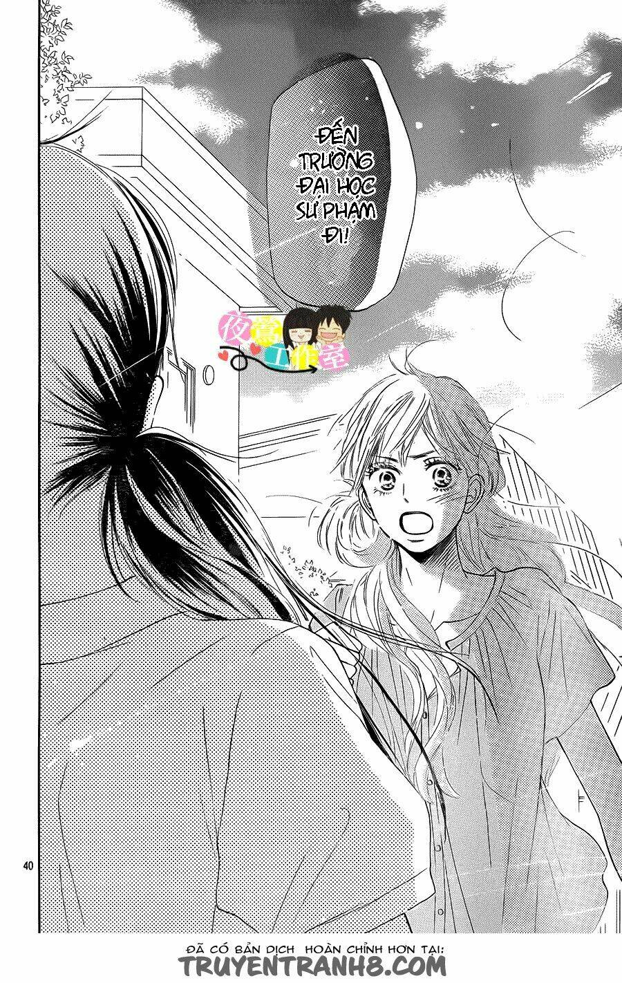 anh đã cho em biết bao thứ đầu tiên chapter 106 41