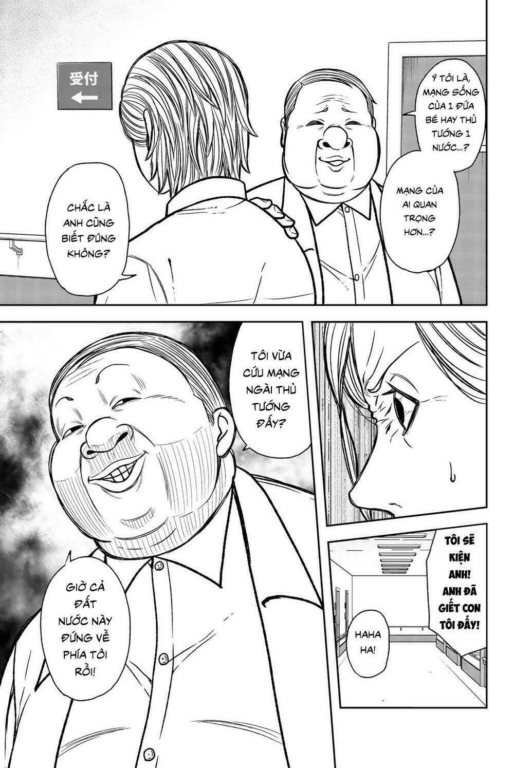 tiếng gáy sát thủ chapter 51 13