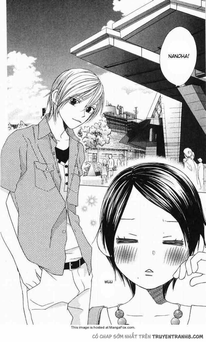 eensy-weensy monster chapter 9 24