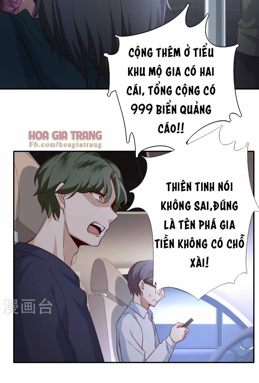 phục thù thiếu gia tiểu điềm thê chapter 42 6