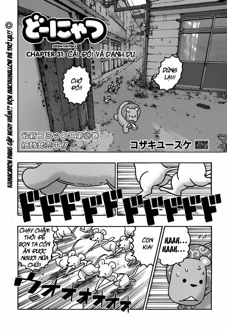 donyatsu chapter 31 3