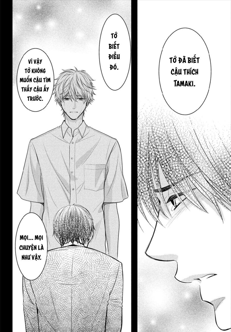 ano natsu chapter 12 38