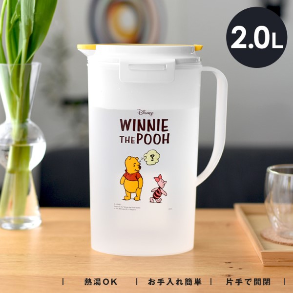 Bình nước Asvel 2.0L hiện đại, sang trọng với nắp khóa mở hai bên đơn giản, nhẹ nhàng và dễ sử dụng- nội địa Nhật Bản