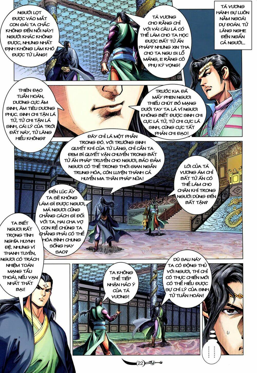 đại đường song long truyện chapter 222 21