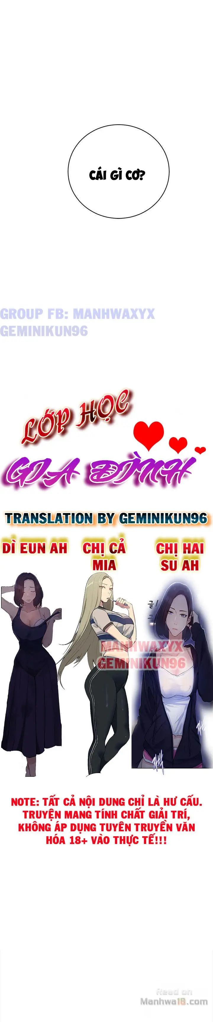 lớp học gia đình (bản không che) chapter 8 2