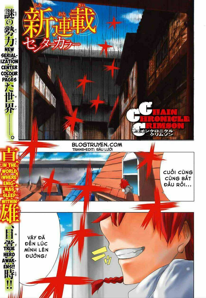 chain chronicle crimson chapter 1.1 2