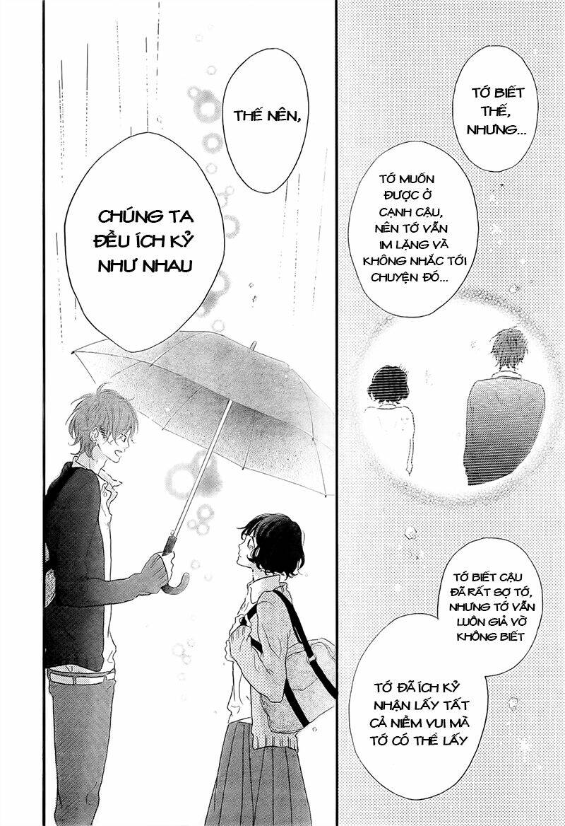 honey (meguro amu) chapter 1 39
