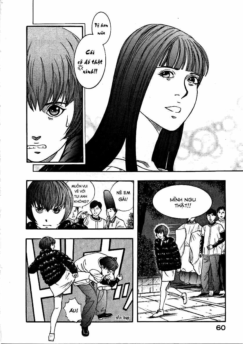 inugami chapter 11 18