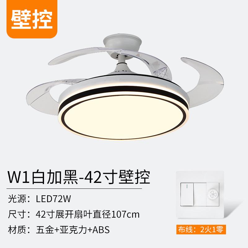 Giá thấp nhất Quạt chiếu sáng Qilang đèn phòng khách phòng ngủ quạt trần đèn chiếu sáng nhà hiện đại đèn điều khiển từ xa đèn quạt vô hình