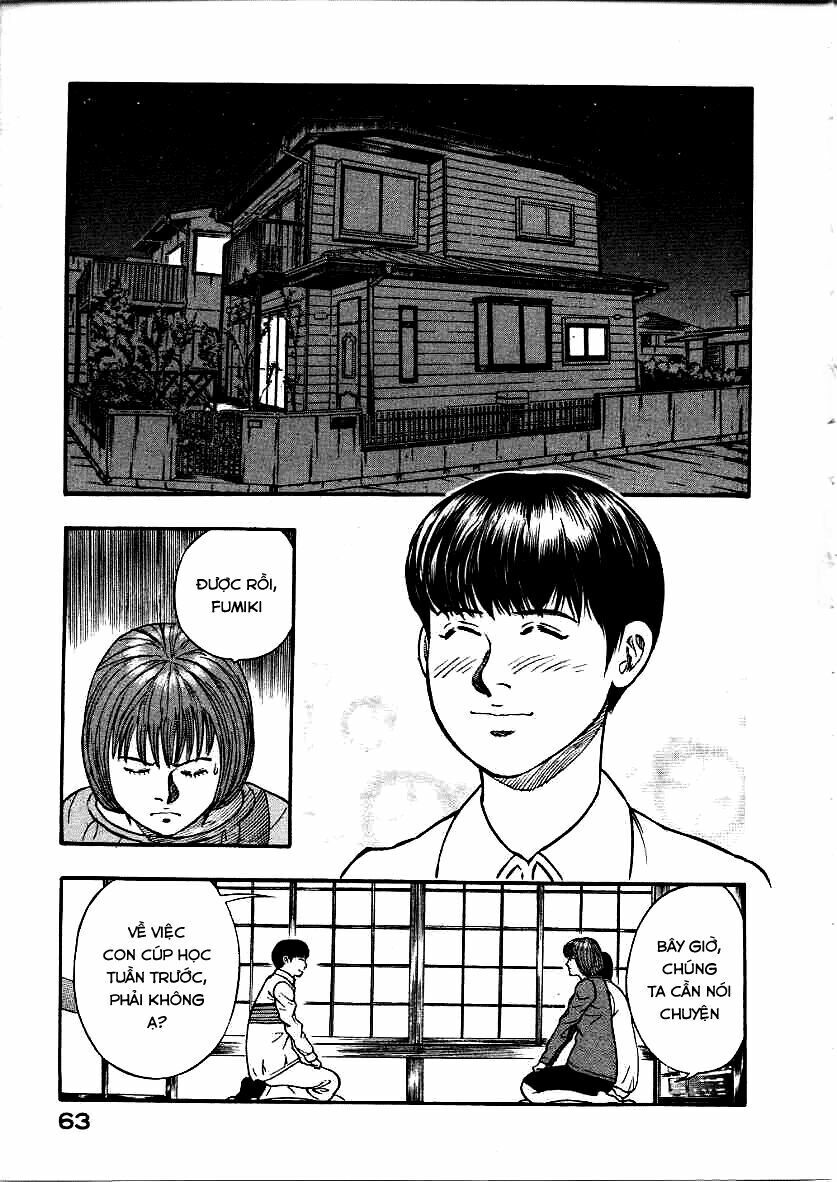 inugami chapter 11 21