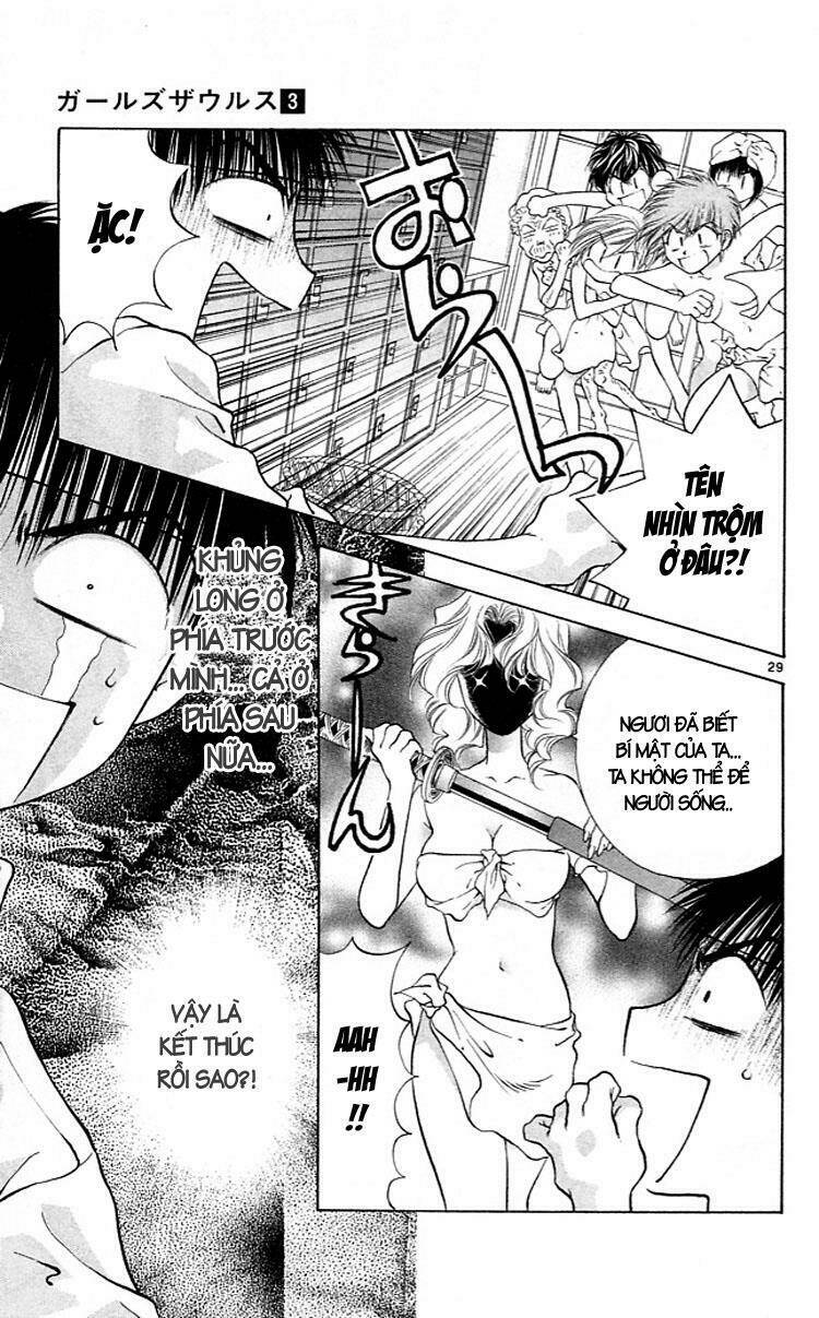 girls saurus chapter 15 30