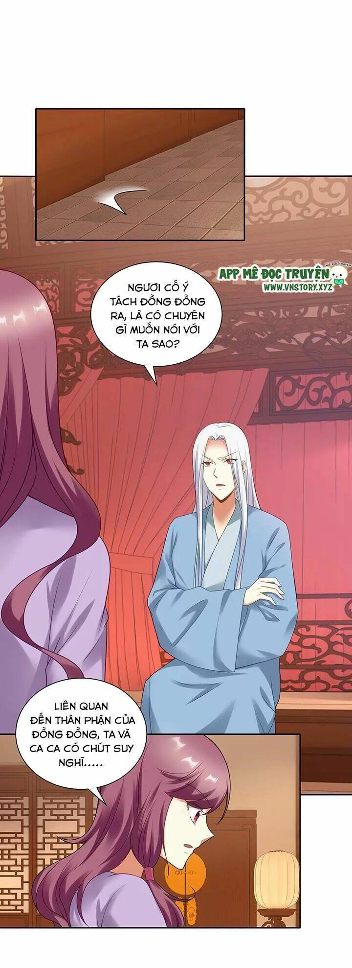 đô đốc đại nhân sủng thê kí chapter 116 22