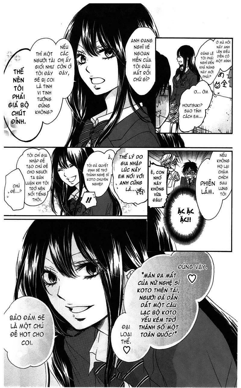 kono oto tomare! chapter 2 16