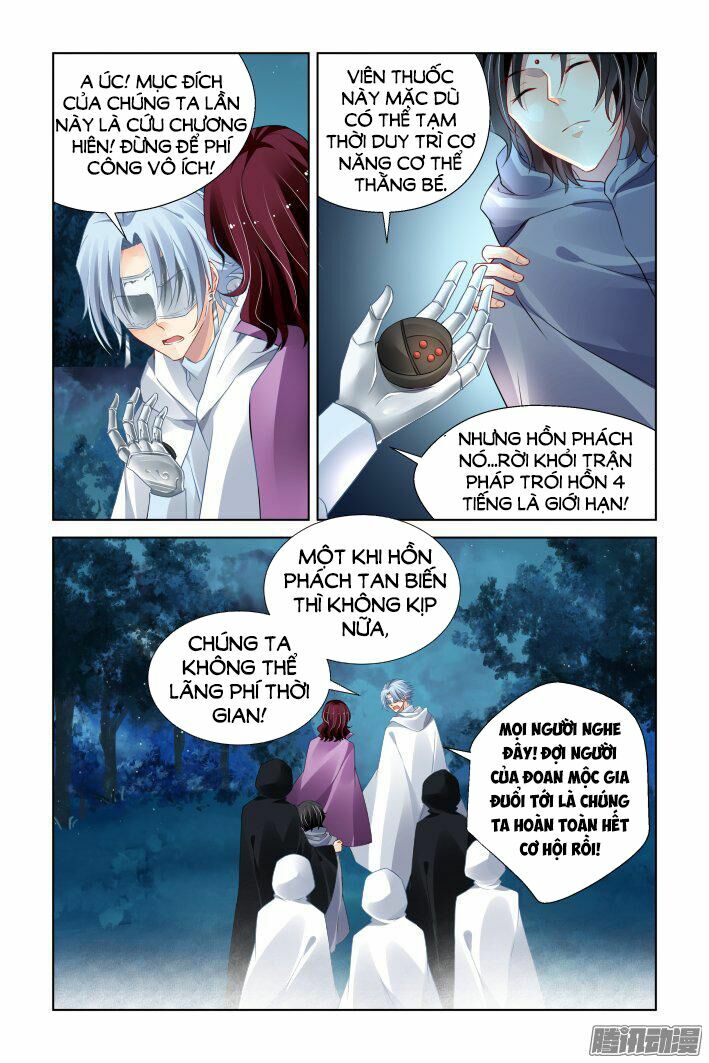 Linh Khiết chapter 250