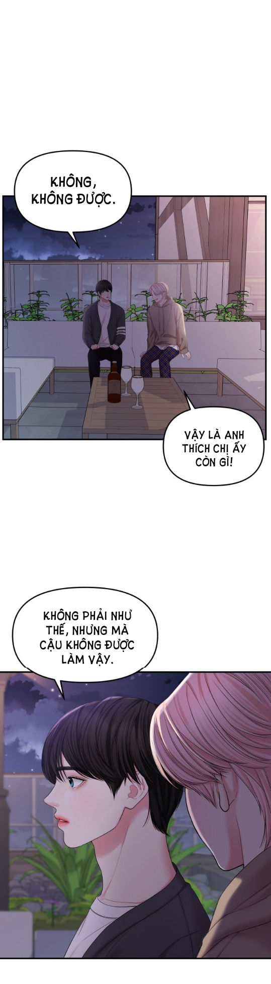 gửi em người đánh cắp những vì sao - to you who swallowed a star chapter 73.1 3