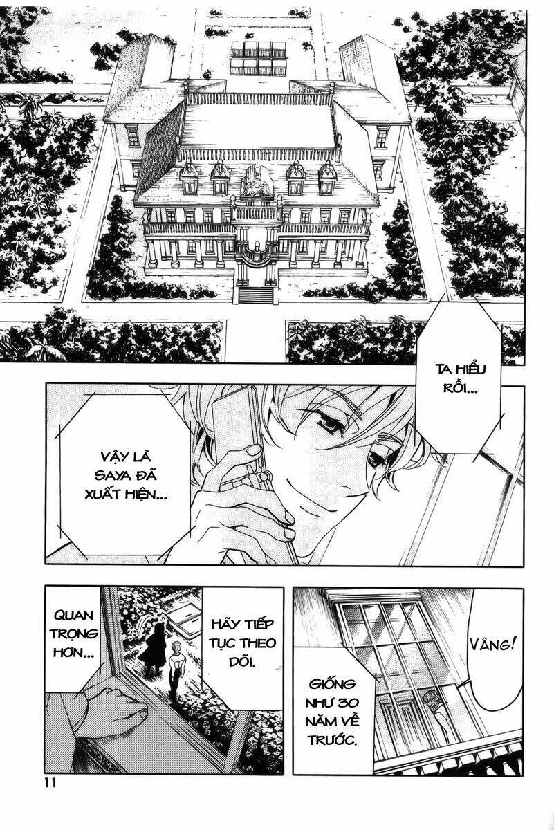 blood [plus] chapter 17 9