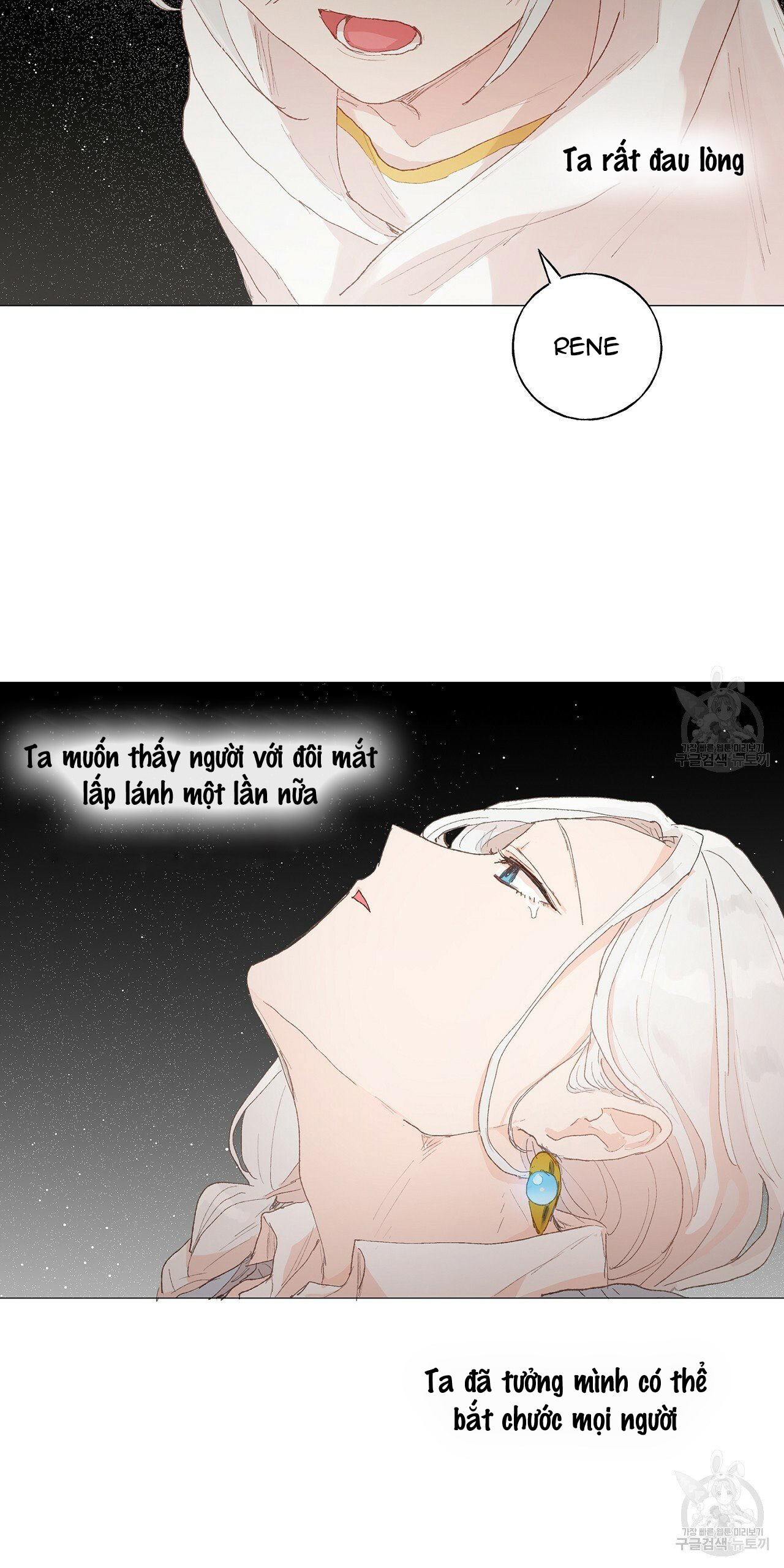 những vị hôn phu thầy kiếm về cho tôi chapter 40.2 38