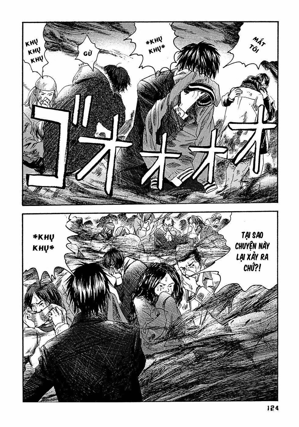 kanojo wo mamoru 51 no houhou chapter 16 13