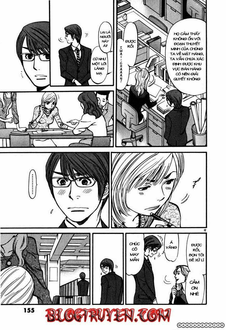 sakuranbo syndrome chapter 26 9