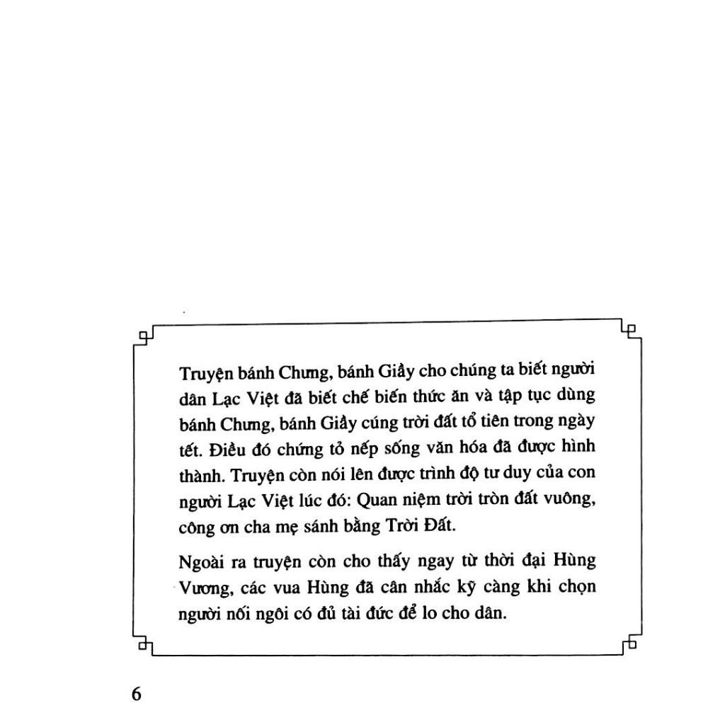 Lịch Sử Việt Nam Bằng Tranh 03: Huyền Sử Đời Hùng Bánh Chưng Bánh Giầy, Trầu Cau, Quả Dưa Đỏ