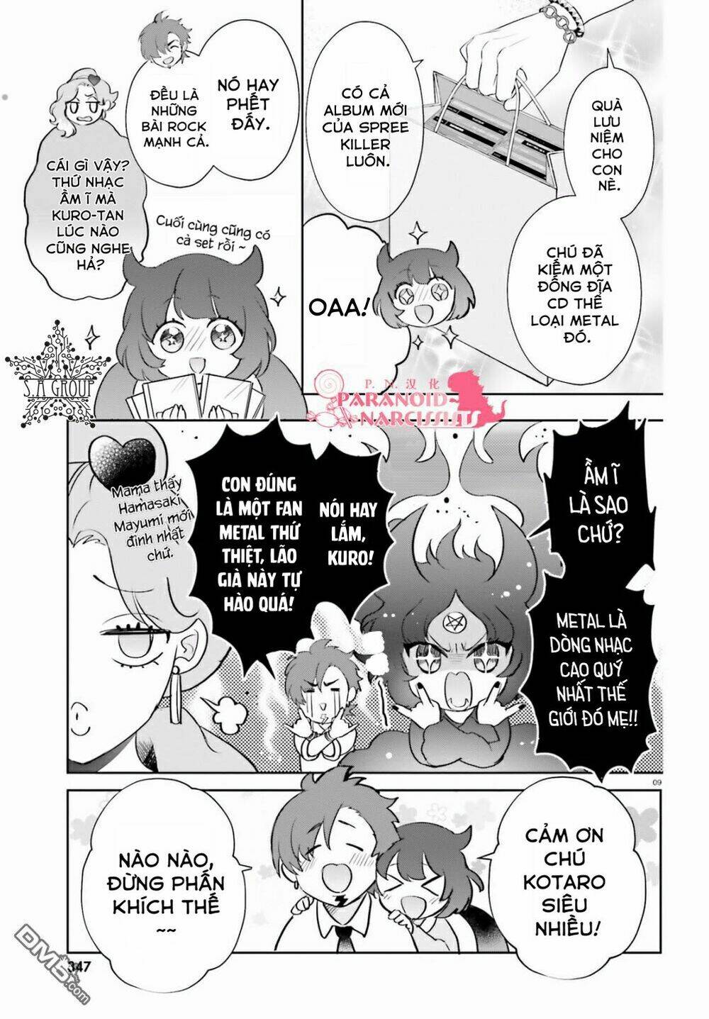 otome monster caramelize chapter 8 10
