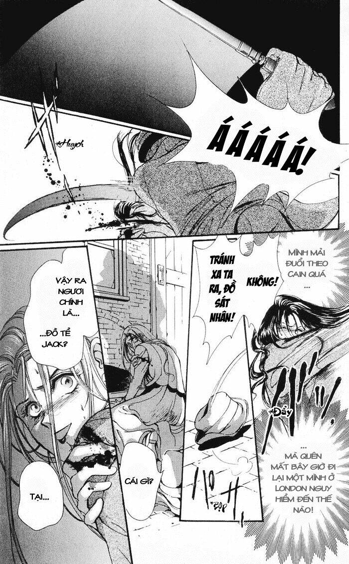 cain saga chapter 20 27