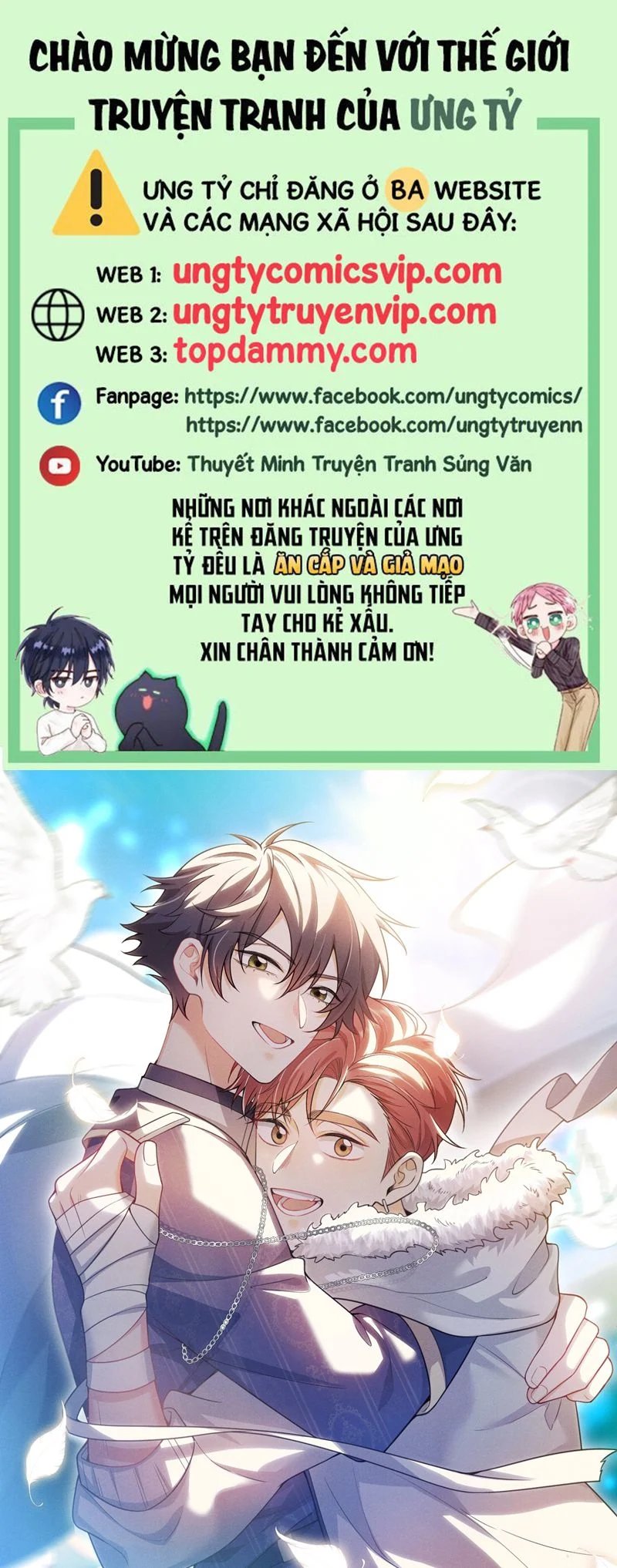 em trai nhìn tôi với ánh mắt ngày càng xấu xa chapter 60 1