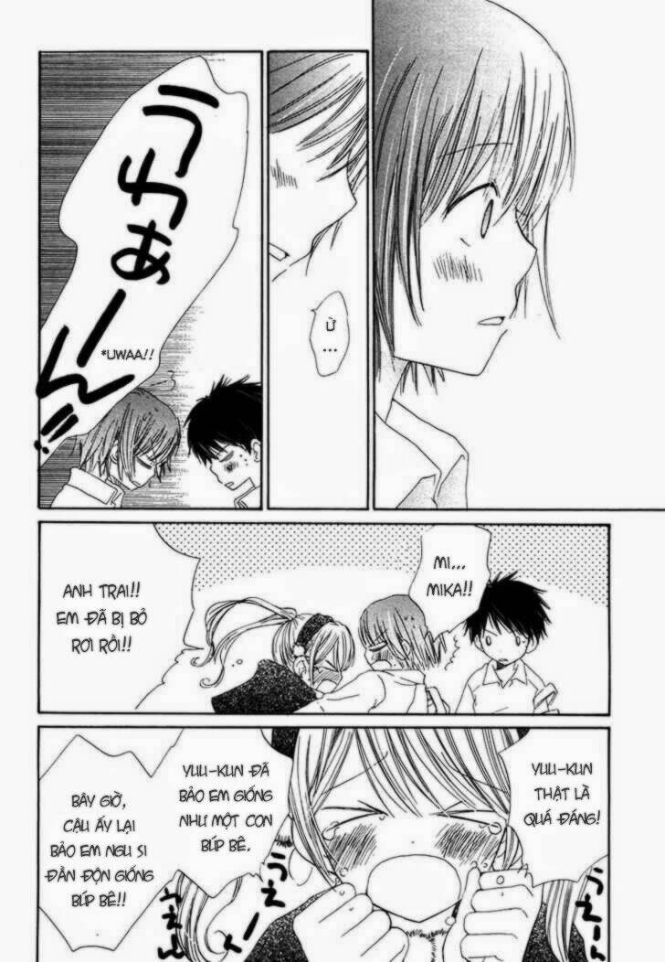 donuts tsuushin chapter 1 21