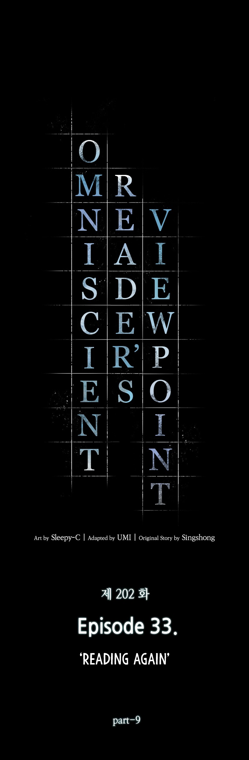 toàn trí độc giả - omniscient reader chapter 202.2 1