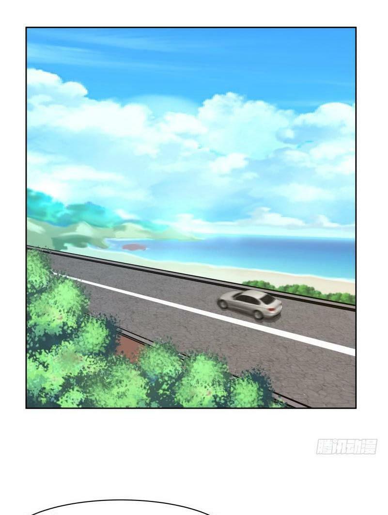 trên người ta có một rồng chapter 182 7