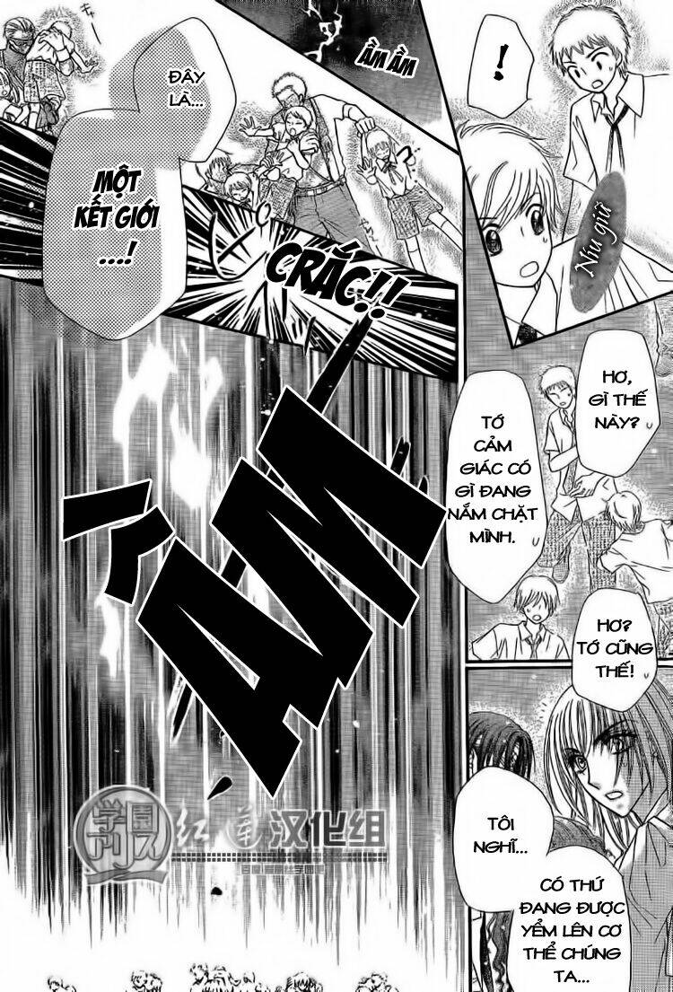 gakuen alice chapter 139 19