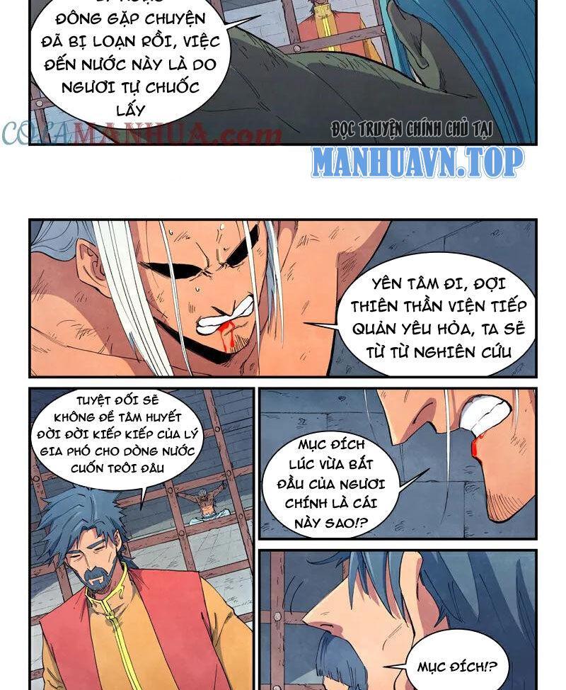 Tinh Võ Thần Quyết Chapter 646 2