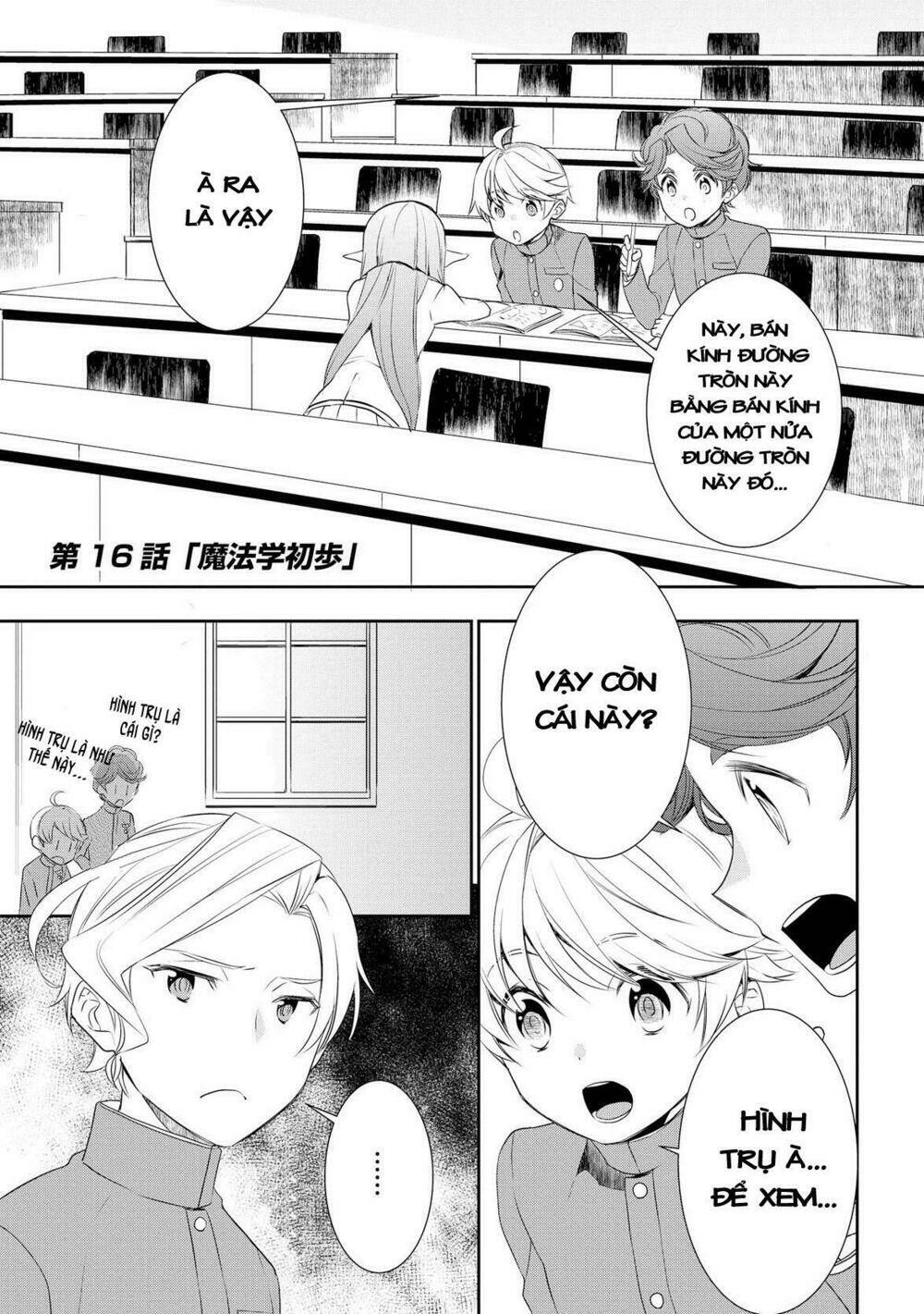 tenseishichatta yo (iya, gomen) chapter 16 2