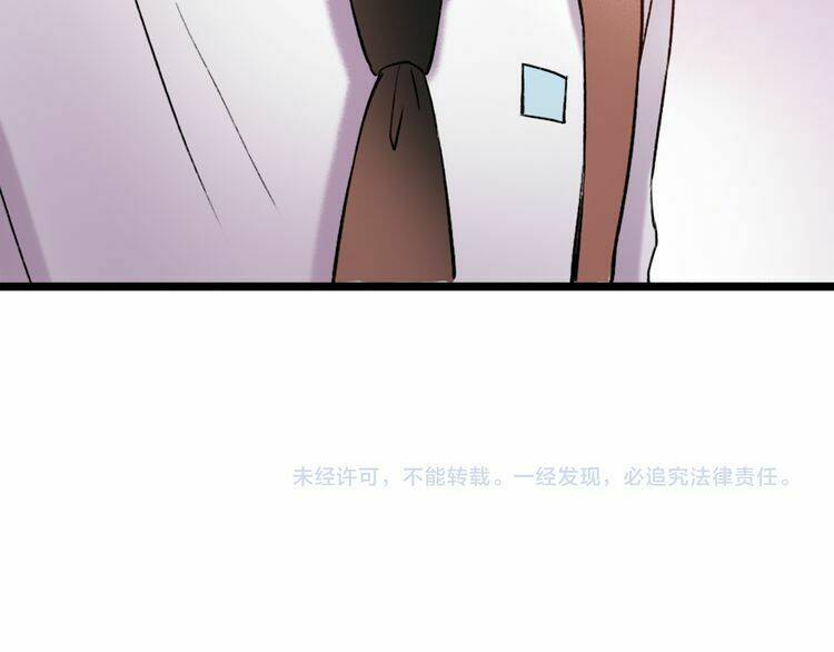 trạch thượng tịch mịch huỳnh hỏa chapter 10 135