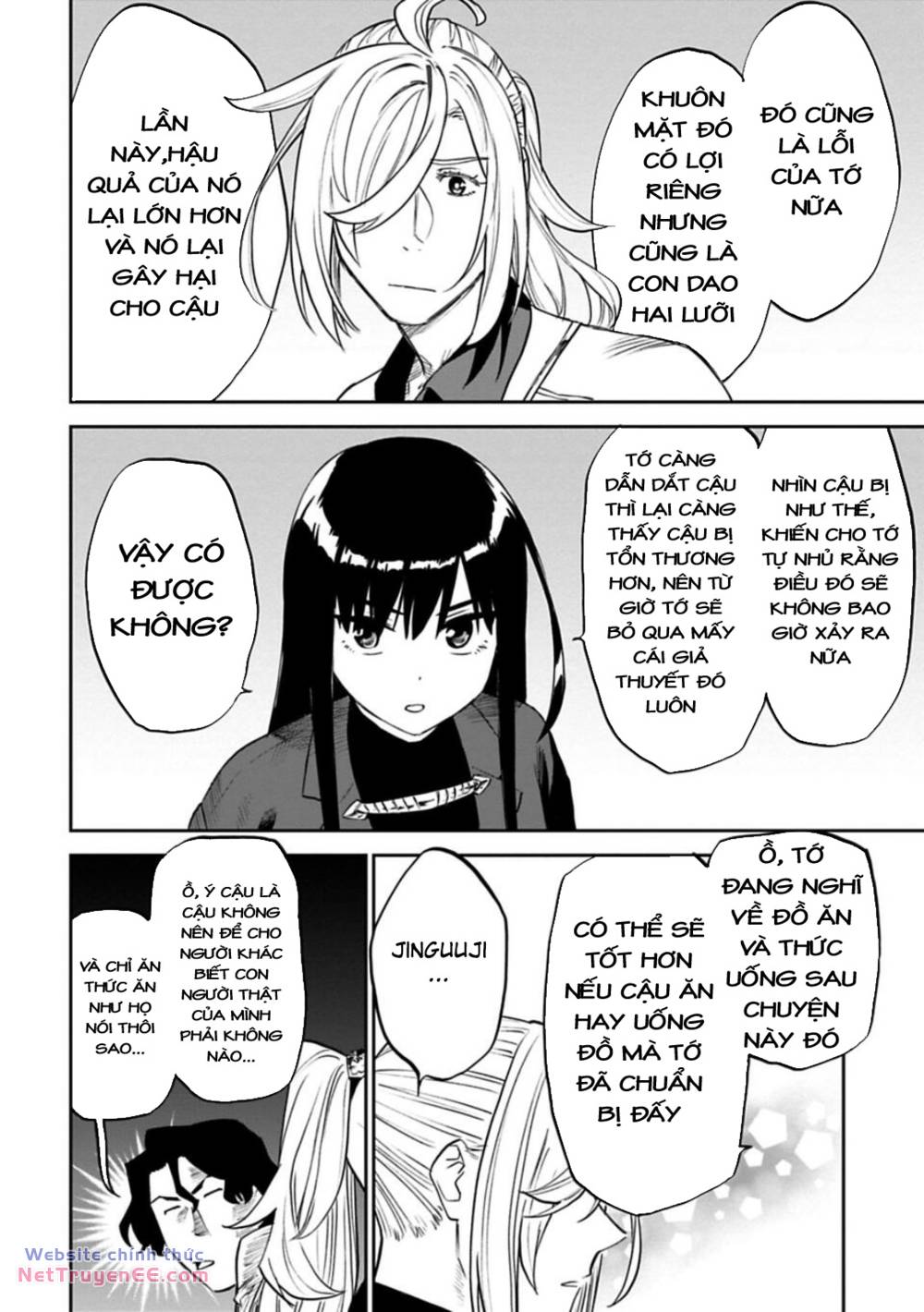 fantasy bishoujo juniku ojisan to [manga] chapter 159 14