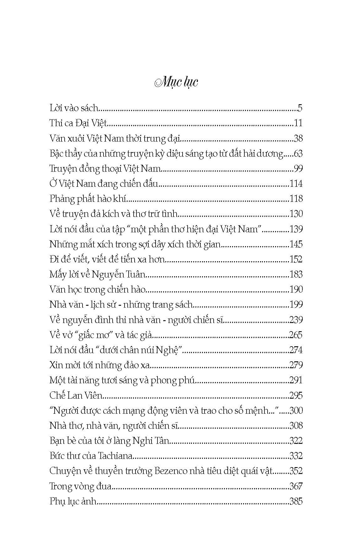 Người Bạn Tài Hoa Và Chí Tình (Tiểu luận - Nghiên cứu - Sáng tác) - Tác giả Marian Tkachev; Thúy Toàn, Phạm Vĩnh Cư (Chủ biên và dịch)