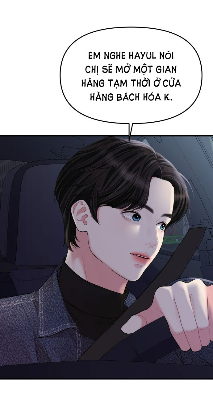 gửi em người đánh cắp những vì sao - to you who swallowed a star chapter 133.1 24