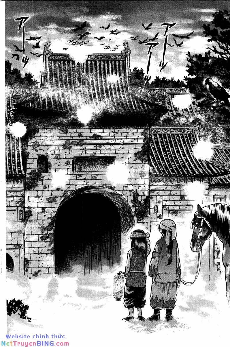 Trung Hoa Tiểu Đầu Bếp - Chuuka Ichiban Chapter 33 - Trang 5