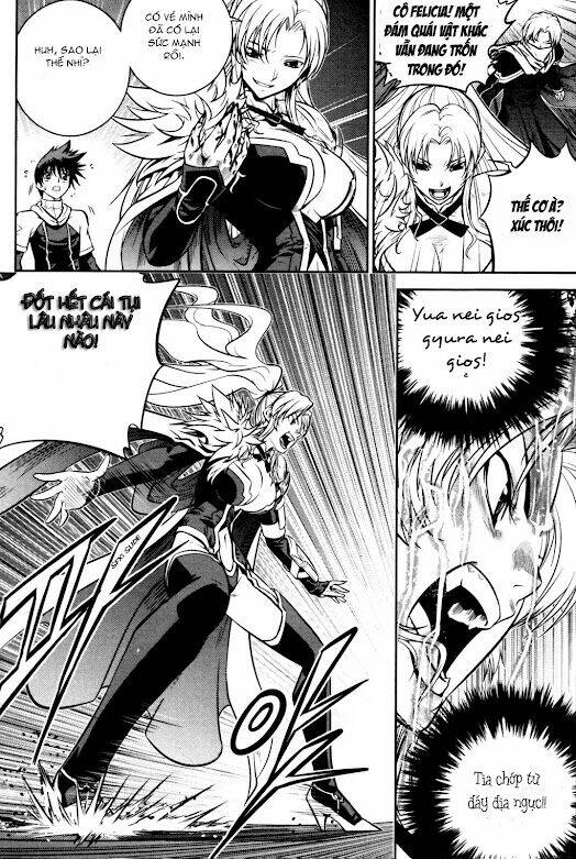 the legend of maian chapter 55 31