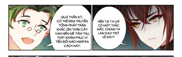 Âm Dương Miện chapter 62.5 30