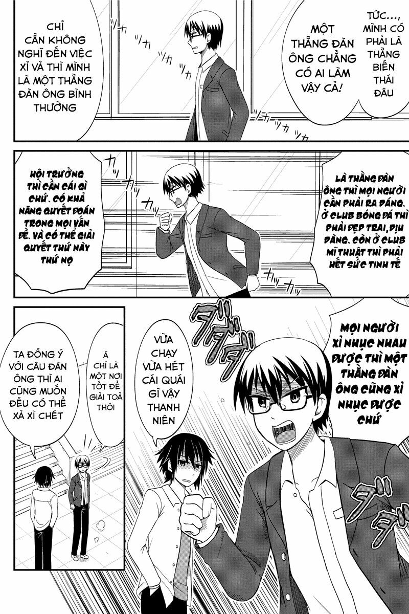 kyoudai hodo chikaku tooimono wa nai chapter 63 2