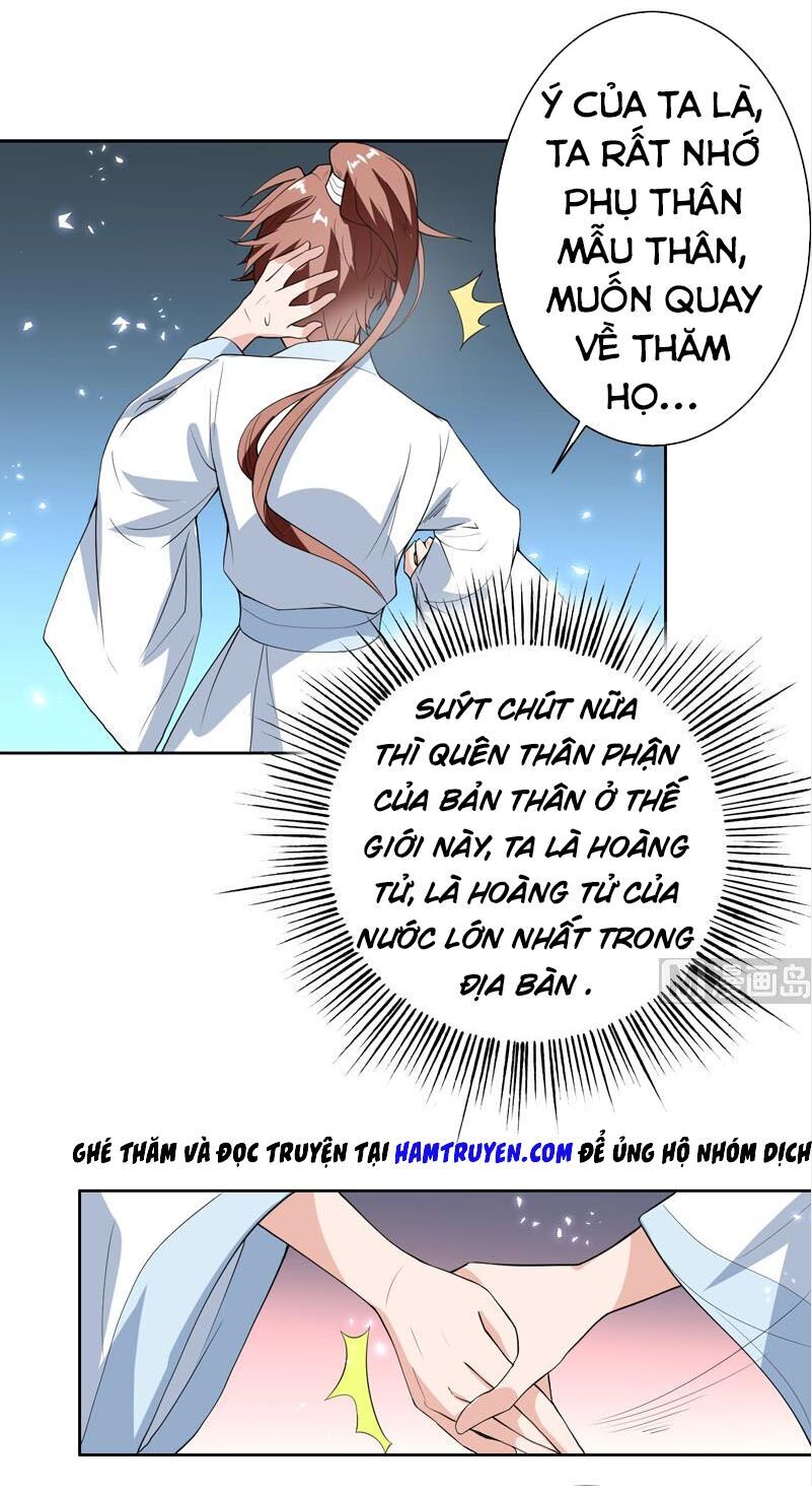 tối cường thần thú hệ thống chapter 113 4