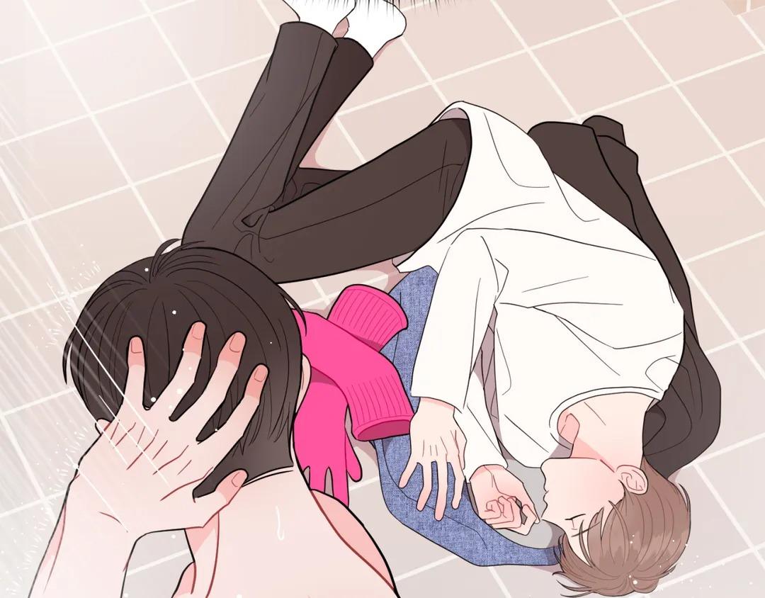 lưng chừng chapter 5 83